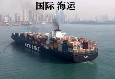 深圳到DURBAN德班進出口國際海運 非洲集裝箱海運 散貨拼