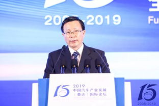 國家六部委傳遞汽車產(chǎn)業(yè)最新政策動(dòng)向