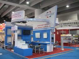 第105屆中國進出口商品交易會一期 新起點、新機遇、新篇章